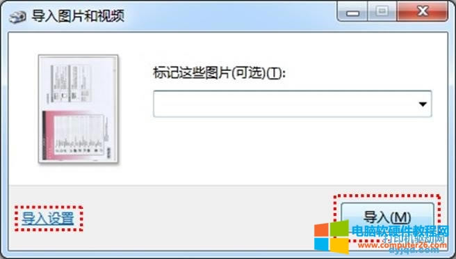 Windows7ϵ�y(t��ng)�Ԏ���������ʹ�÷���