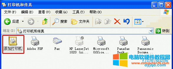 ���Ӵ�ӡ�C