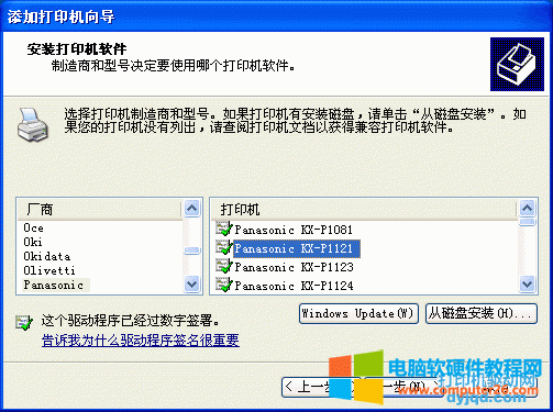 �Ӱ��b�^�̣�һ��