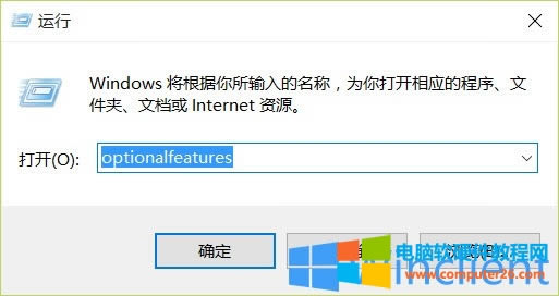 3 Print to PDF打印機(jī)丟失