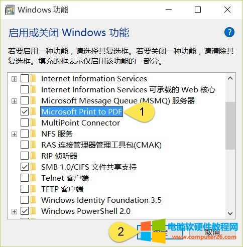 4 Print to PDF打印機(jī)丟失
