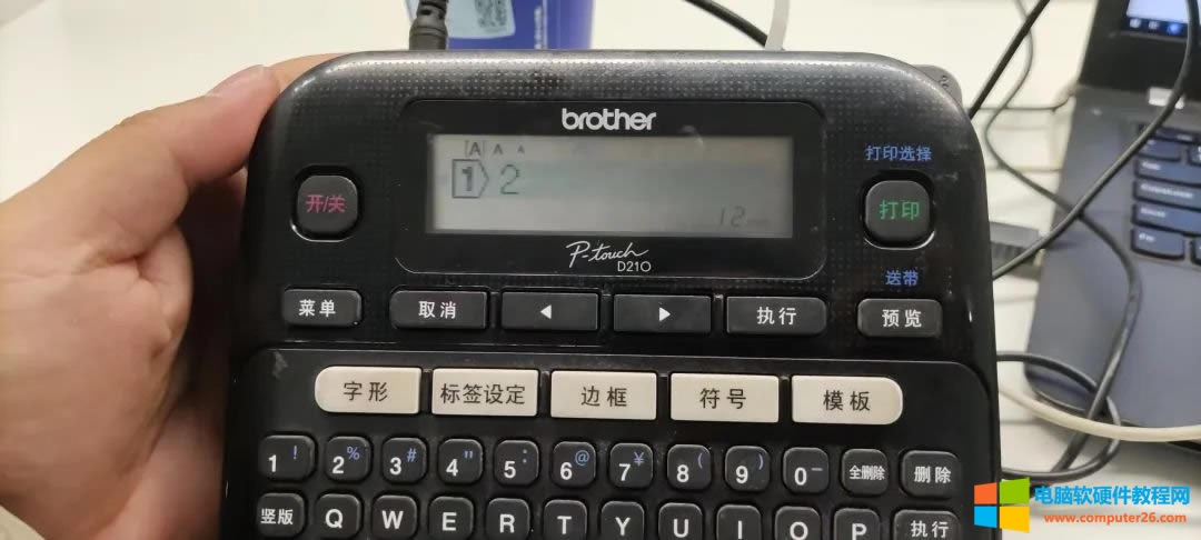 ���^�Ĳŕ�(hu��)����brother d210�ֵܘ�(bi��o)���C(j��)ǰ���ð̖(h��o)��ôȥ��?