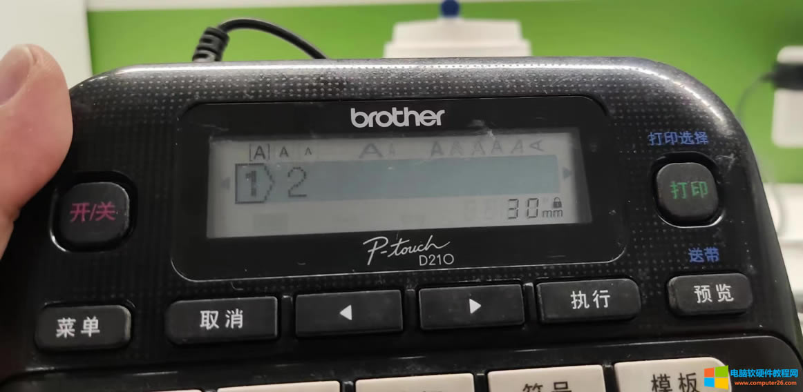 ���^�Ĳŕ�(hu��)����brother d210�ֵܘ�(bi��o)���C(j��)ǰ���ð̖(h��o)��ôȥ��?