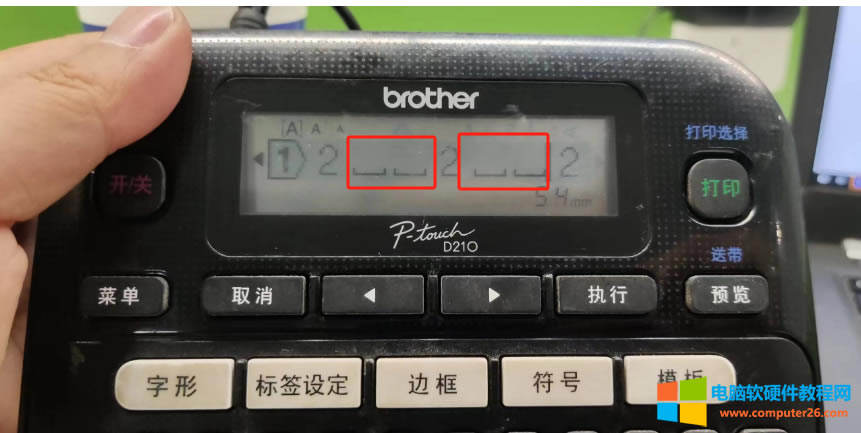 ���^�Ĳŕ�(hu��)����brother d210�ֵܘ�(bi��o)���C(j��)ǰ���ð̖(h��o)��ôȥ��?