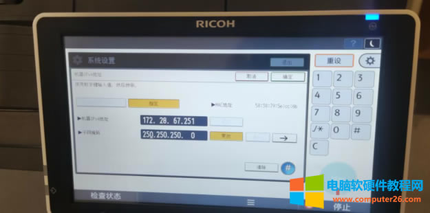 ��ӡ�CͻȻ���ܴ�ӡ�ˣ��@�N���}�����ゃ�]�����^��