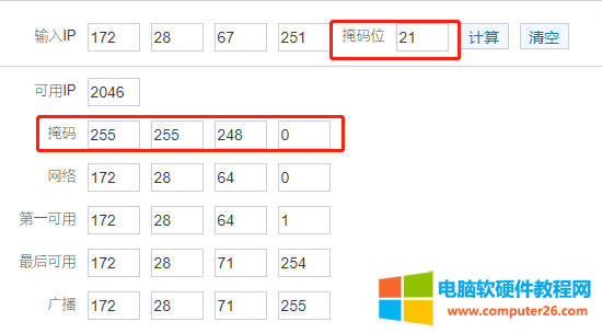 ��ӡ�CͻȻ���ܴ�ӡ�ˣ��@�N���}�����ゃ�]�����^��