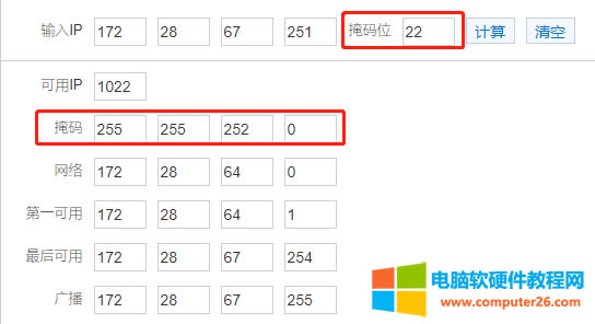 ��ӡ�CͻȻ���ܴ�ӡ�ˣ��@�N���}�����ゃ�]�����^��