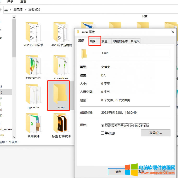 ���ܴ�ӡ�C�O�ù������̳̣��O��ʧ�����@���������Щ���}��