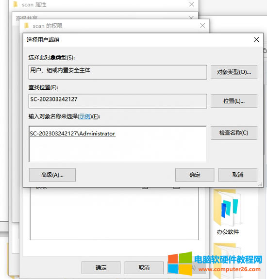 ���ܴ�ӡ�C�O�ù������̳̣��O��ʧ�����@���������Щ���}��