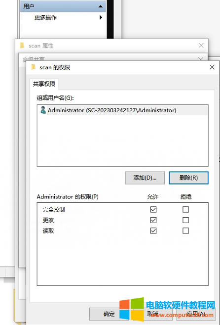 ���ܴ�ӡ�C�O�ù������̳̣��O��ʧ�����@���������Щ���}��