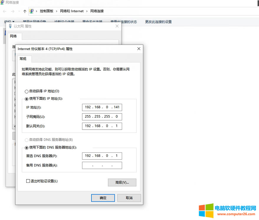 ���ܴ�ӡ�C�O�ù������̳̣��O��ʧ�����@���������Щ���}��
