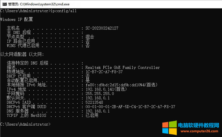 ���ܴ�ӡ�C�O�ù������̳̣��O��ʧ�����@���������Щ���}��