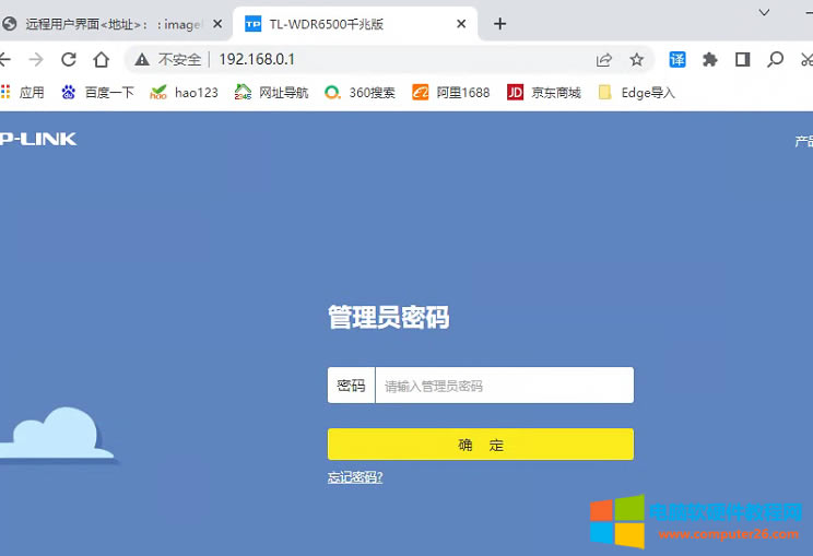 ���ܴ�ӡ�C�O�ù������̳̣��O��ʧ�����@���������Щ���}��