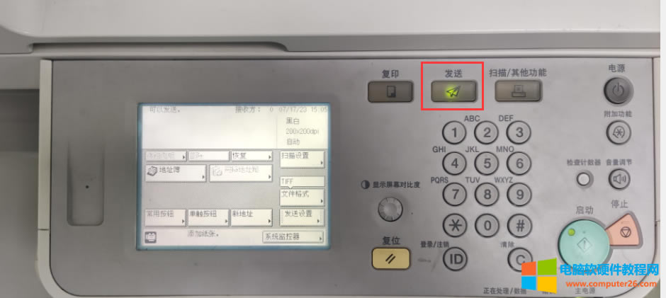 ���ܴ�ӡ�C�O�ù������̳̣��O��ʧ�����@���������Щ���}��