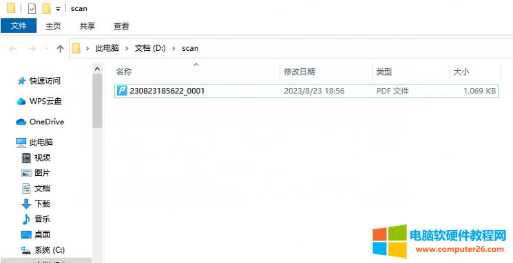 ���ܴ�ӡ�C�O�ù������̳̣��O��ʧ�����@���������Щ���}��