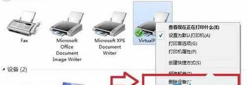 ��ӡ�CÓ�C�o����ӡ��Q�̳�