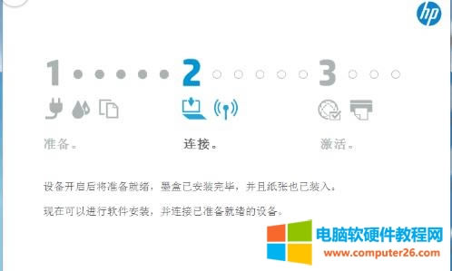 ��ӡ�CÓ�C�o����ӡ��Q�̳�