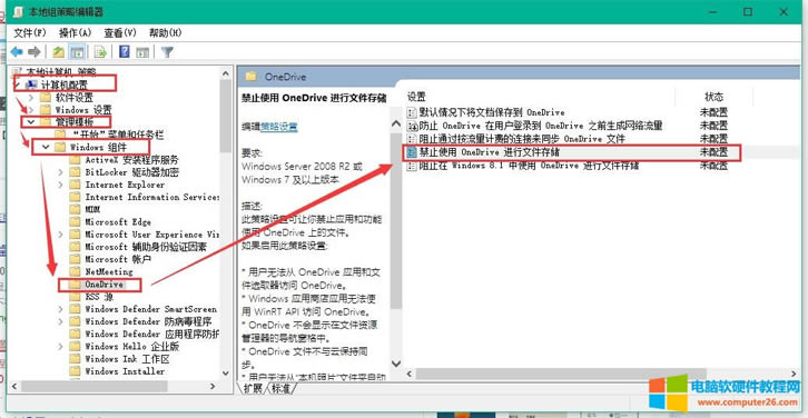 win10������ӡ�C��ʾ0x000006d9�e�`��ô��Q?