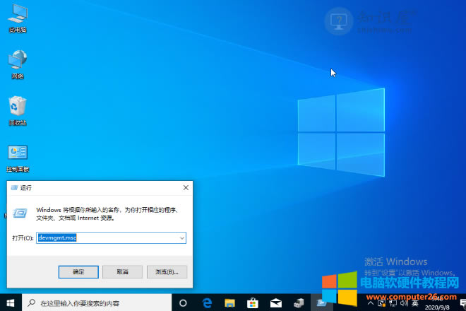 win10ϵ��ӡ�C�@ʾ��δָ������ʾ��ô��Q