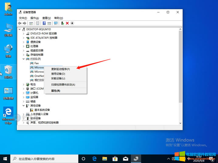 win10ϵ��ӡ�C�@ʾ��δָ������ʾ��ô��Q(2)