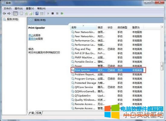 電腦提示無法打開添加打印機的解決方法 電腦提示無法打開添加打印機的解決方法