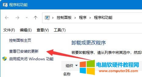 Win11������ӡ�C709�e�`��ʾ��ô�k?