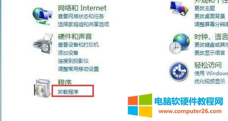 win7���F(xi��n)0x0000011b������ӡ�C�o���B����ô�k?