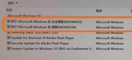win7���F(xi��n)0x0000011b������ӡ�C�o���B����ô�k?