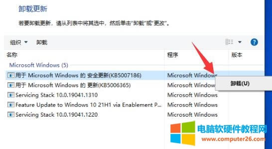 winkb5008212�o��������ӡ�C