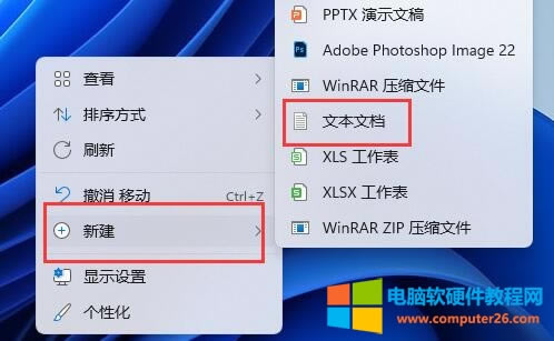 winkb5008212�o��������ӡ�C