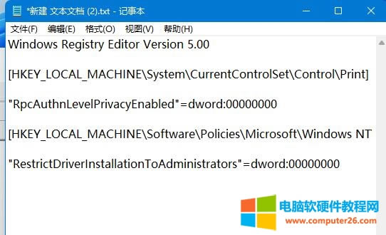 winkb5008212�o��������ӡ�C