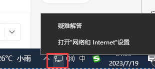 ���ܴ�ӡ�C��Ξ鹫˾�O�Ì������ļ����赽����A�У�����O�ã�