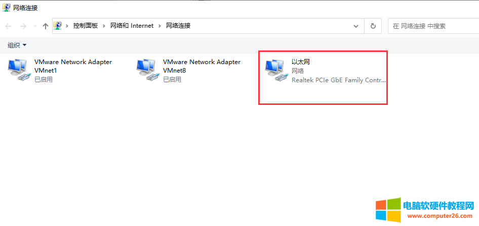 ���ܴ�ӡ�C��Ξ鹫˾�O�Ì������ļ����赽����A�У�����O�ã�