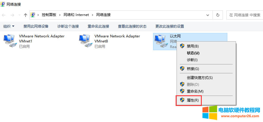 ���ܴ�ӡ�C��Ξ鹫˾�O�Ì������ļ����赽����A�У�����O�ã�