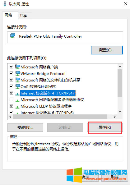 ���ܴ�ӡ�C��Ξ鹫˾�O�Ì������ļ����赽����A�У�����O�ã�