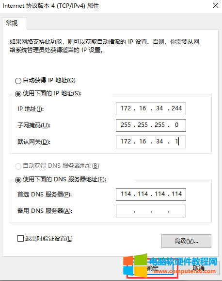 ���ܴ�ӡ�C��Ξ鹫˾�O�Ì������ļ����赽����A�У�����O�ã�