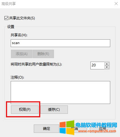 ���ܴ�ӡ�C��Ξ鹫˾�O�Ì������ļ����赽����A�У�����O�ã�
