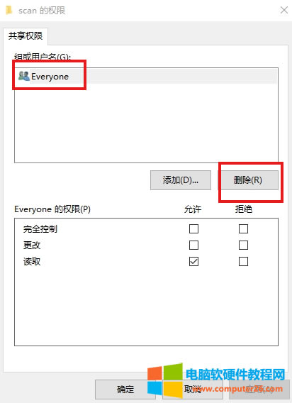 ���ܴ�ӡ�C��Ξ鹫˾�O�Ì������ļ����赽����A�У�����O�ã�