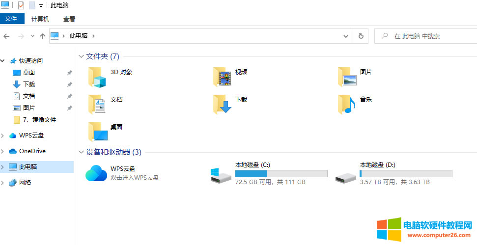 ���ܴ�ӡ�C��Ξ鹫˾�O�Ì������ļ����赽����A�У�����O�ã�