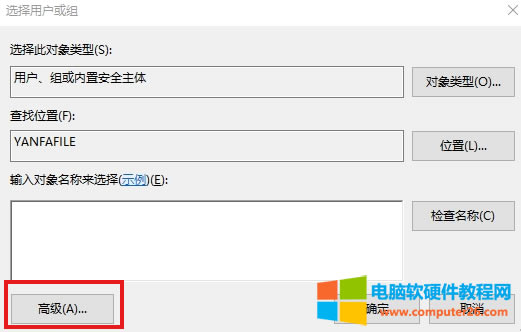 ���ܴ�ӡ�C��Ξ鹫˾�O�Ì������ļ����赽����A�У�����O�ã�