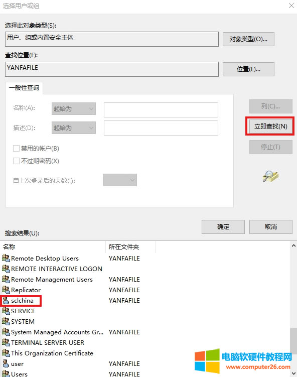 ���ܴ�ӡ�C��Ξ鹫˾�O�Ì������ļ����赽����A�У�����O�ã�