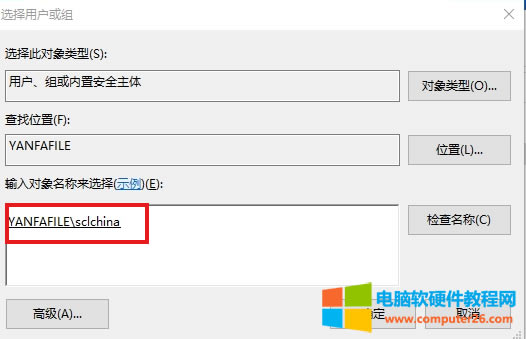 ���ܴ�ӡ�C��Ξ鹫˾�O�Ì������ļ����赽����A�У�����O�ã�