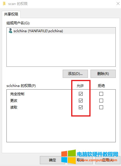 ���ܴ�ӡ�C��Ξ鹫˾�O�Ì������ļ����赽����A�У�����O�ã�