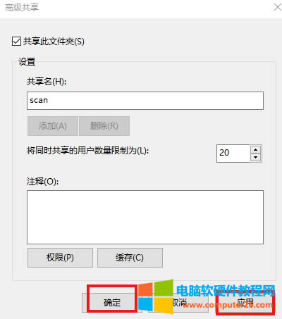 ���ܴ�ӡ�C��Ξ鹫˾�O�Ì������ļ����赽����A�У�����O�ã�