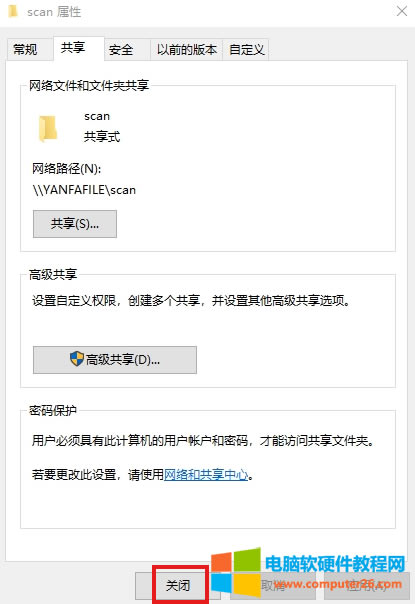 ���ܴ�ӡ�C��Ξ鹫˾�O�Ì������ļ����赽����A�У�����O�ã�