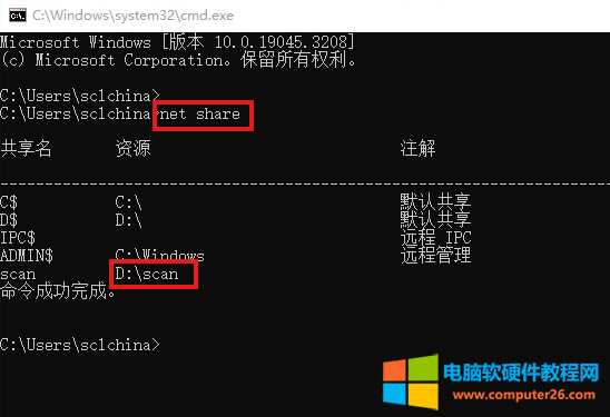 ���ܴ�ӡ�C��Ξ鹫˾�O�Ì������ļ����赽����A�У�����O�ã�