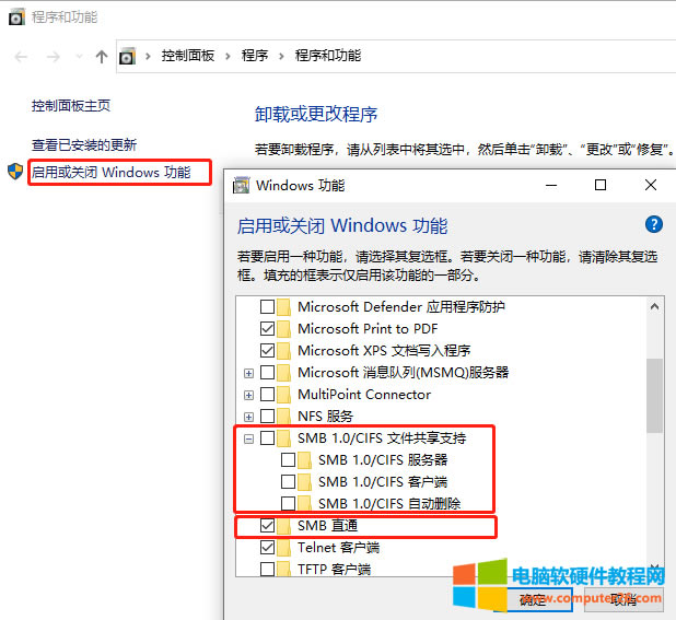 ��X��ӡ�C�������ļ������õ���ʲô�f�h����֪�����٣�2