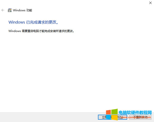 ��X��ӡ�C�������ļ������õ���ʲô�f�h����֪�����٣�5