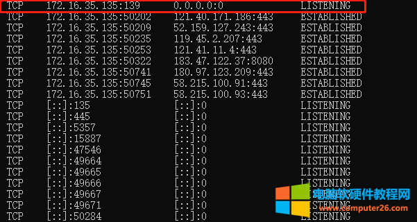 ��X��ӡ�C�������ļ������õ���ʲô�f�h����֪�����٣�8