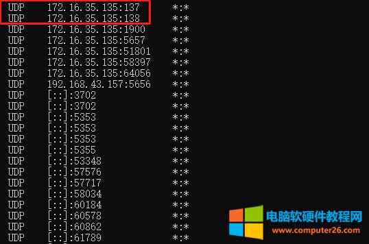 ��X��ӡ�C�������ļ������õ���ʲô�f�h����֪�����٣�10